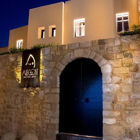 酒店 Allegory Boutique Rhodes City