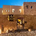 Hotel Allegory Boutique Rhodes City