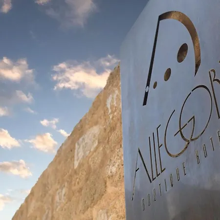 Allegory Boutique Hotel Rhodes City